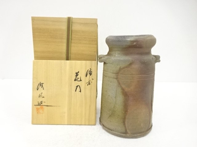 JAPANESE COLLECTIBLE / BIZEN WARE / FLOWER VASE BY KIMURA TOHO
